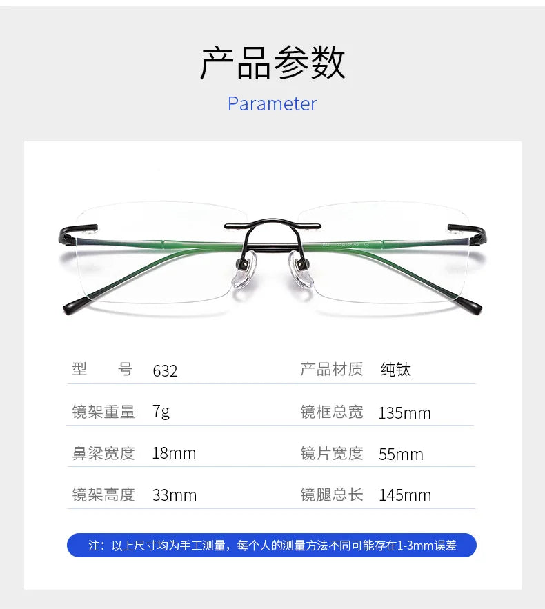 Ultra-Light Pure Titanium Rimless Glasses Frame – Anti-Blue Light Optical Frames for Men, Custom Prescription Eyeglasses