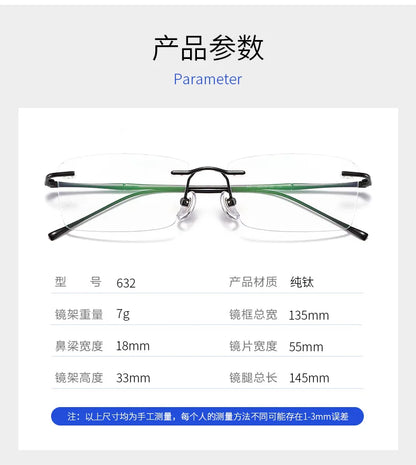 Ultra-Light Pure Titanium Rimless Glasses Frame – Anti-Blue Light Optical Frames for Men, Custom Prescription Eyeglasses