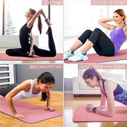 Thick Two-Color Non-Slip TPE Yoga Mat – High-Quality, Odorless Fitness Mat 180x57cm for Home Workouts