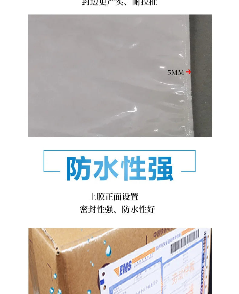 100PCS Transparent Envelope Bags – Clear Pouch with Packing List Enclosed Printing for Invoices & Packing Slips