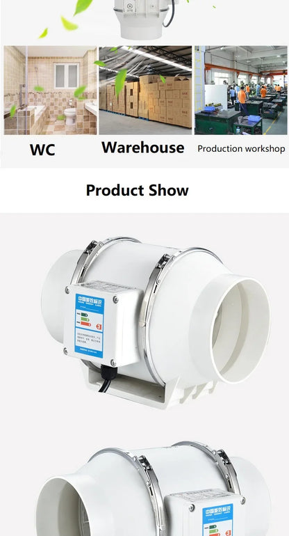 Silent Inline Exhaust Fan | 4/5/6 Inch Bathroom, Kitchen, Toilet Ventilator, 220V Wall Extractor Pipe Duct Fan