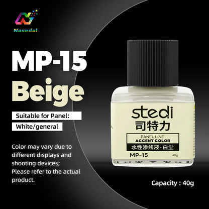 Stedi MP-07~MP-18 Weathering Acrylic Paint – 40g for Gundam & Military Models, Panel Lining DIY Craft Supplies