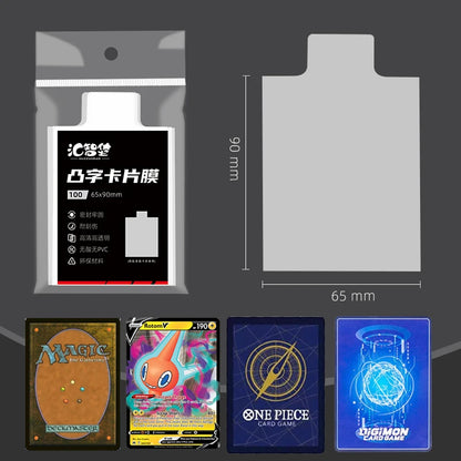 Pull Tab Sleeves for Toploaders & Card Savers – Semi-Rigid Card Holders for Pokémon & YuGiOh, Convenient Card Pickup