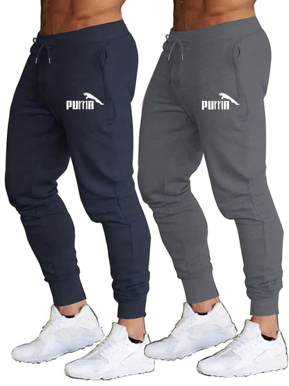 Two-Piece Men's Sports Trousers - Comfortable and Stylish Activewear
