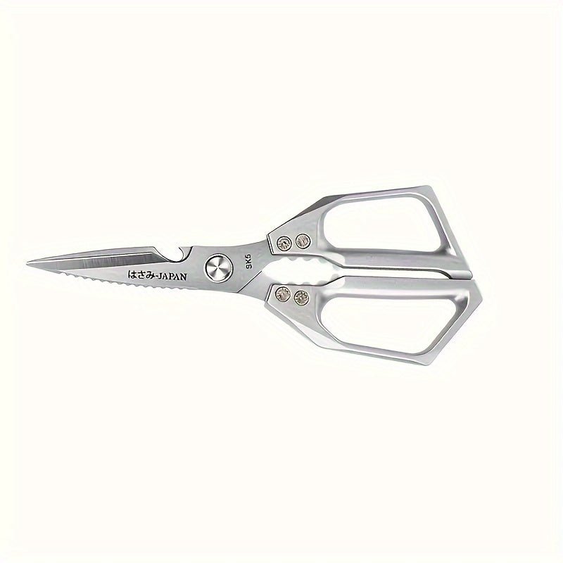 Kitchen Stainless Steel Scissors - Multifunctional Chicken Bone and Meat Scissors for Home, Restaurant, and Meat Shop