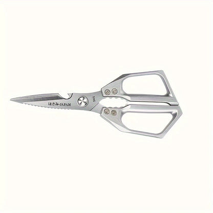 Kitchen Stainless Steel Scissors - Multifunctional Chicken Bone and Meat Scissors for Home, Restaurant, and Meat Shop