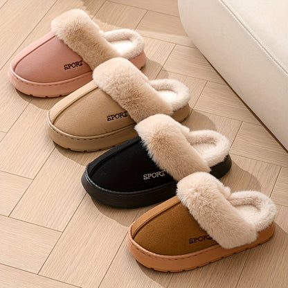 Cozy Women's Slip-On Mules - Soft Fleece Lining, Non-Slip EVA Sole, Casual Solid Color Home Shoes