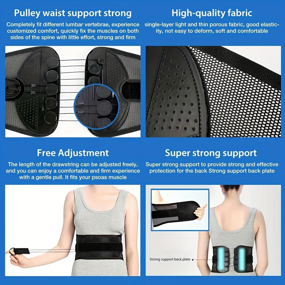 Adjustable Sports Belt – Breathable Mesh, Upgraded Double Drawstring – Unisex Waist Protection for Outdoor Sports, Hiking, Camping, Fitness, Office (1pc)