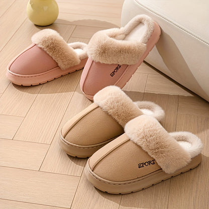 Cozy Women's Slip-On Mules - Soft Fleece Lining, Non-Slip EVA Sole, Casual Solid Color Home Shoes