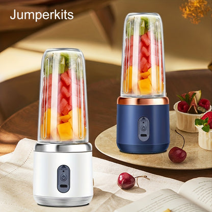 Portable Small Charging Juicer Cup – Multifunctional Household Juicer