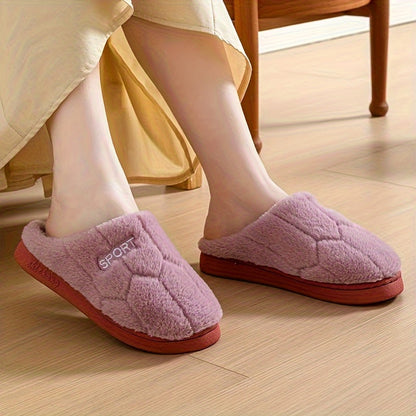 Warm & Cozy Winter Slippers, Non-Slip Sole with Plush Lining for Comfort and Warmth