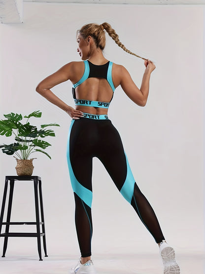 Women's 2-Piece Athletic Set – Color Block Fitness Tank Top and Leggings, Stretchy, Breathable Gym Wear, Slim Fit Running Outfit