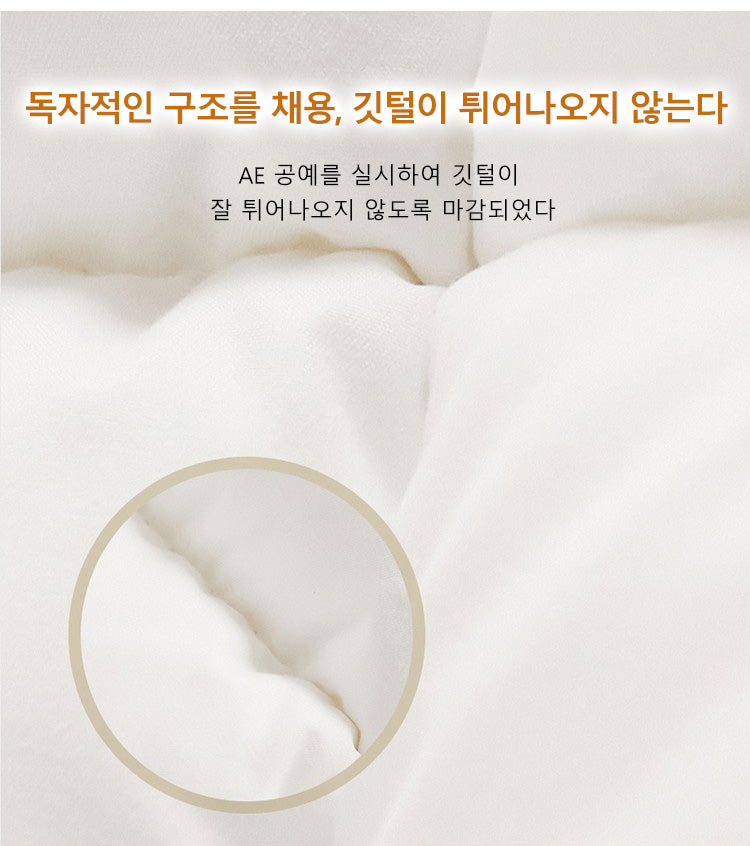 95% White Goose Down Quilt – Winter Cotton, Thick & Lightweight, High-Quality Breathable Household Comforter