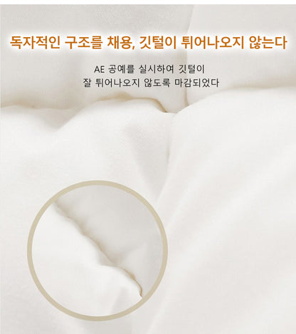 95% White Goose Down Quilt – Winter Cotton, Thick & Lightweight, High-Quality Breathable Household Bedding