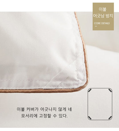95% White Goose Down Quilt – Winter Cotton, Thick & Lightweight, High-Quality Breathable Household Comforter