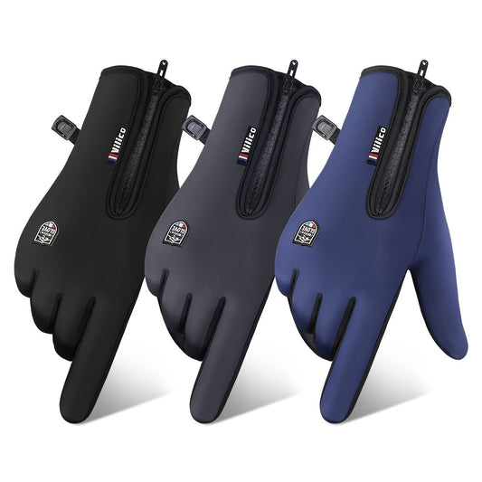 Outdoor Coldproof and Windproof Sports Gloves - Winter Warm Touch Screen Waterproof Gloves for Cycling and Skiing - Unisex