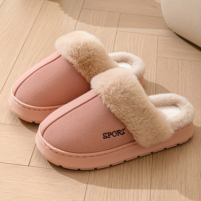 Cozy Women's Slip-On Mules - Soft Fleece Lining, Non-Slip EVA Sole, Casual Solid Color Home Shoes